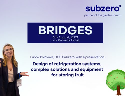 Subzero is a partner of the Bridges garden forum
